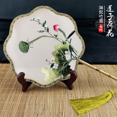 莲子荷花湘妃扇