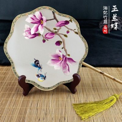 玉兰蝶湘妃扇