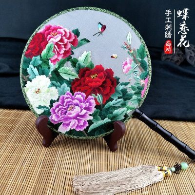 蝶恋花
