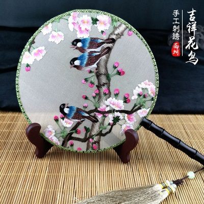 吉祥花鸟