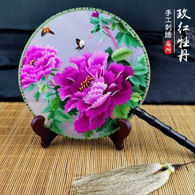 玫红牡丹