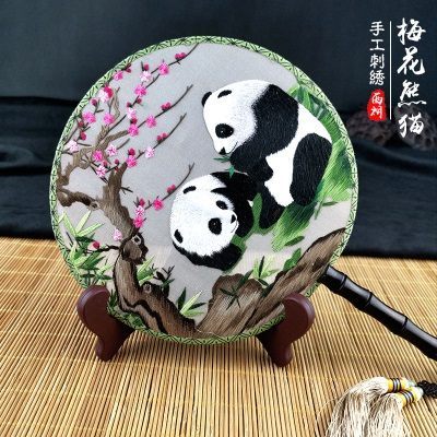 梅花熊猫