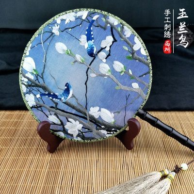 玉兰鸟