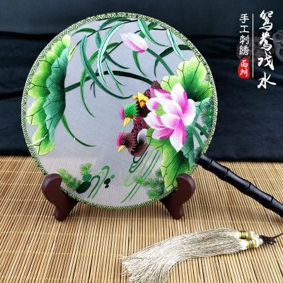 鸳鸯戏水