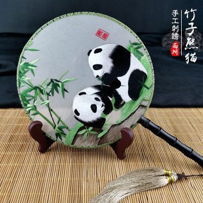 竹子熊猫