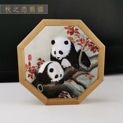 秋之恋熊猫