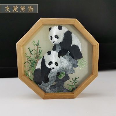 友爱熊猫
