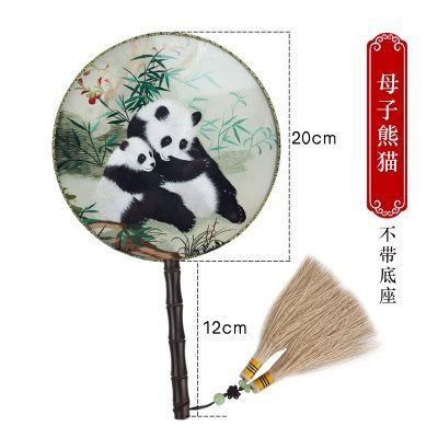 不带底座-母子熊猫