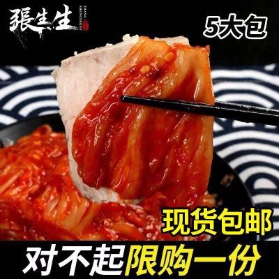 张生生韩式辣白菜泡菜韩国泡菜正宗小咸菜下饭菜酱菜辣朝鲜2250克