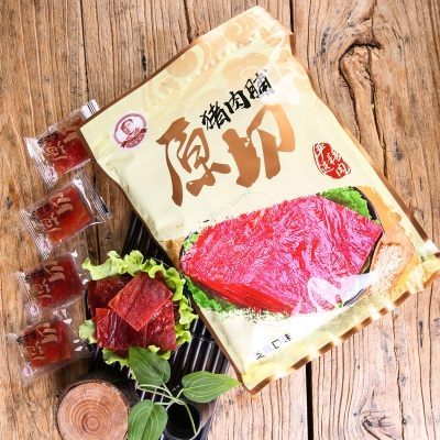 沈阳特产不老林 猪肉脯60gx2独立小包装网红小吃休闲办公室零食品