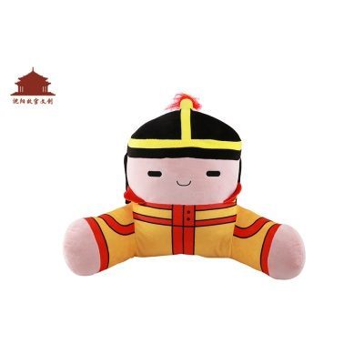 镶黄旗