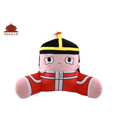 镶红旗
