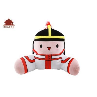 镶白旗