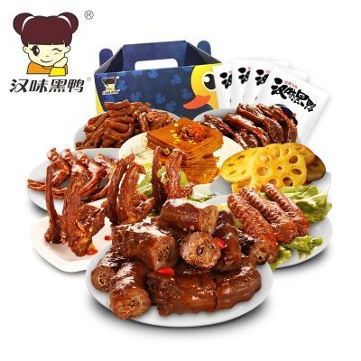 汉味黑鸭武汉特产卤味熟食小吃鸭脖鸭翅鸭锁骨休闲零食组合100gX8