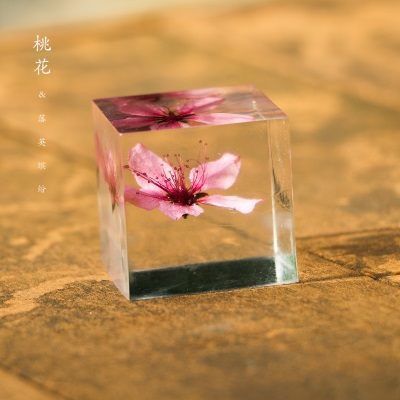 3厘米桃花立方体