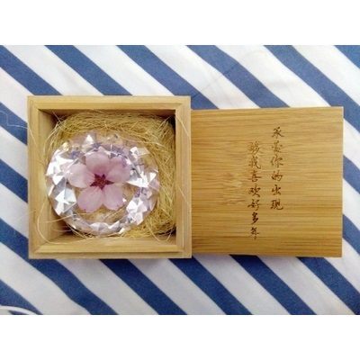 木盒精装（不单卖的哦） 关注店铺可刻字