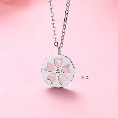 白金款贝母樱花项链一条+证书+礼盒