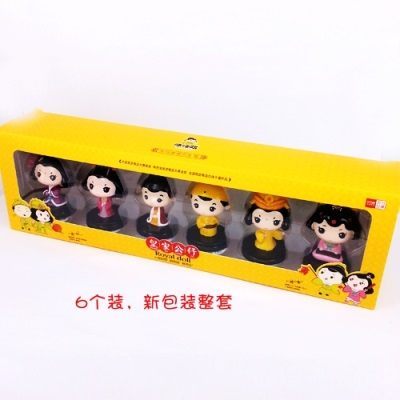 新包装整套