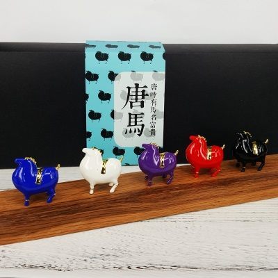 唐马
