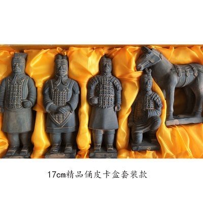 17cm精品黑色陶俑皮卡套装