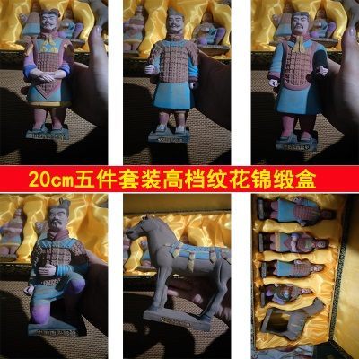 20cm彩绘五件套高档锦缎盒装