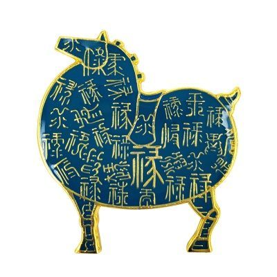 马上升职
