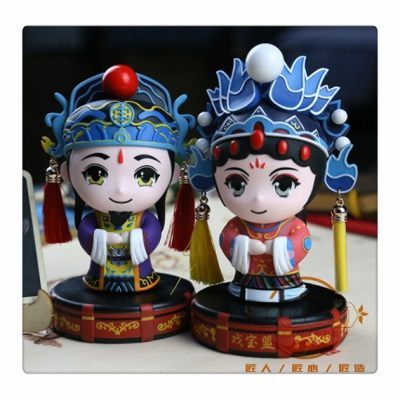 两个一套