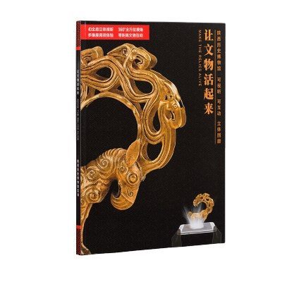 普通版