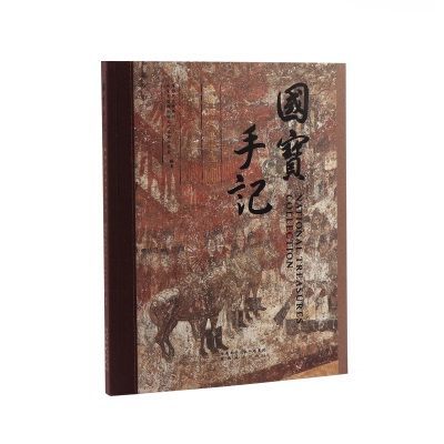 无签名款