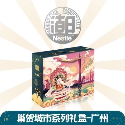 唐潮/雀巢礼盒-广东