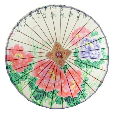 富贵满堂