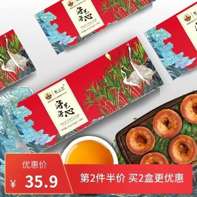 云小南巧家手工小碗纯红糖官网小楠巧棉纱老古法云南单独小包装