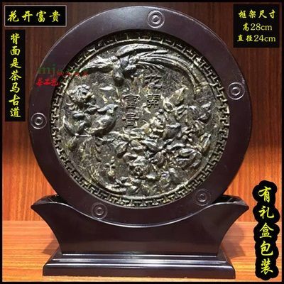 花开富贵  整套1.2kg茶饼重700g 背面是茶马古道
