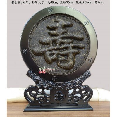 03--寿字   茶饼+框架+礼盒 背面是茶马古道