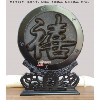 04--禧字   茶饼+框架+礼盒 背面是茶马古道