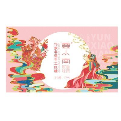 1200克大礼盒