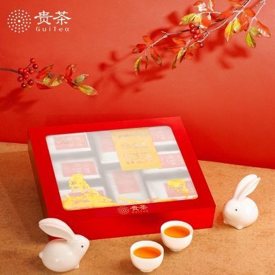 贵茶中国红茶礼盒装高原云雾商务送礼佳品送领导长辈老人父母教师
