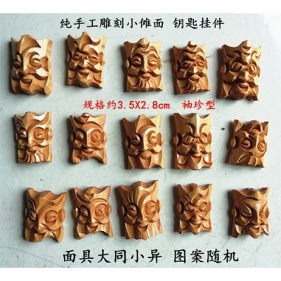 规格约3.5X2.8cm图案随机一个