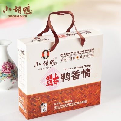 小胡鸭 福鸭香情 食品 真空包装 全鸭 鸭爪 鸭翅节日礼盒送礼