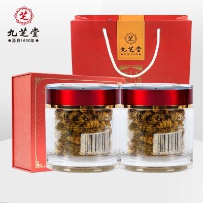 买五送一瓶】九芝堂礼盒装 铁皮石斛枫斗25g*2瓶装云南铁皮枫斗