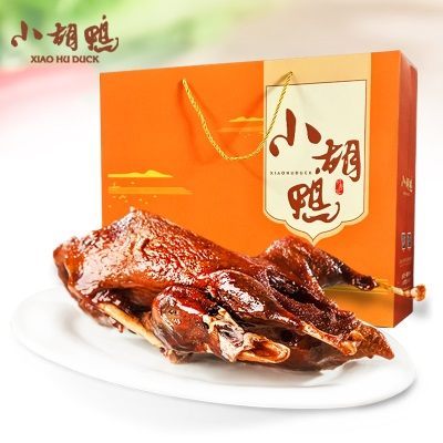 小胡鸭精选礼盒香辣整鸭 鸭翅 鸭掌熟食 休闲食品 湖北特产 送礼