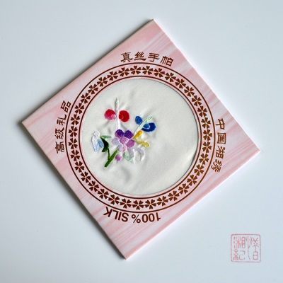 梅花2