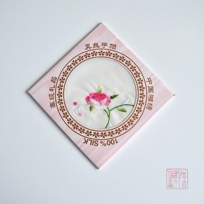牡丹