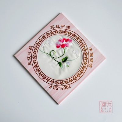 牵牛花