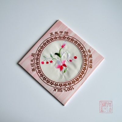 五星花