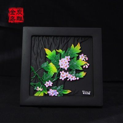春意盎然方摆200x200（小）