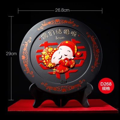 永结同心-直径268mm