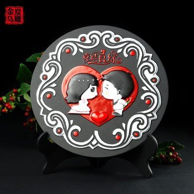 喜结良缘-老268mm