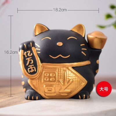 招财猫（大）