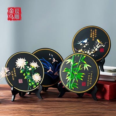 梅兰竹菊四套件D196